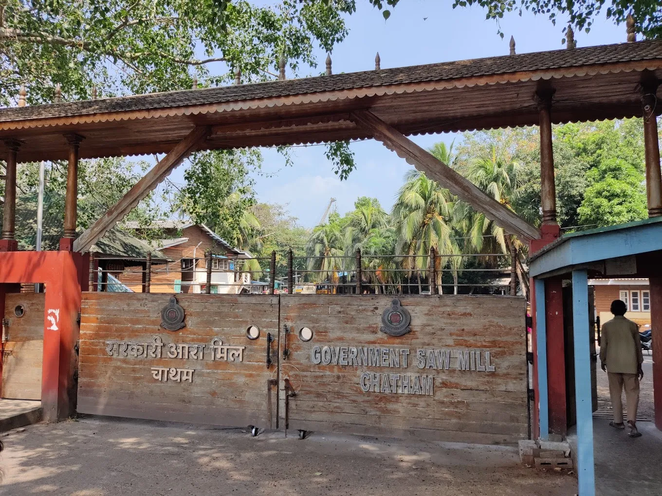Samudrika coral exhibit