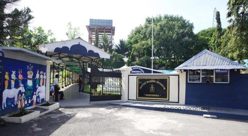 North Bay lighthouse